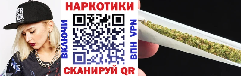 Виды наркотиков купить Краснозаводск Конопля  KRAKEN зеркало  Гашиш  Псилоцибиновые грибы  Мефедрон  Alpha PVP  БУТИРАТ 