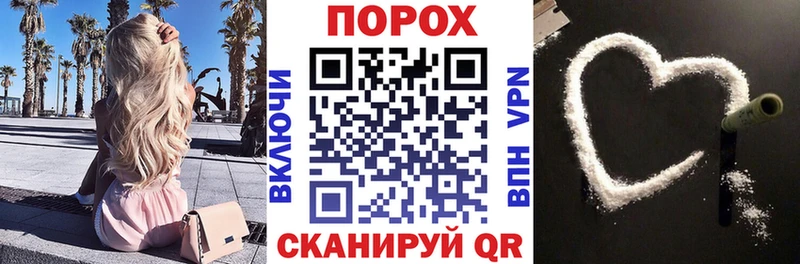 АМФЕТАМИН VHQ  как найти   Краснозаводск 