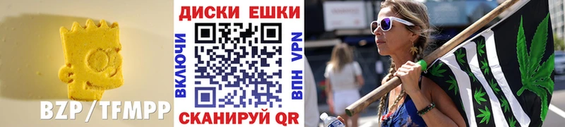 Ecstasy 250 мг  Краснозаводск 