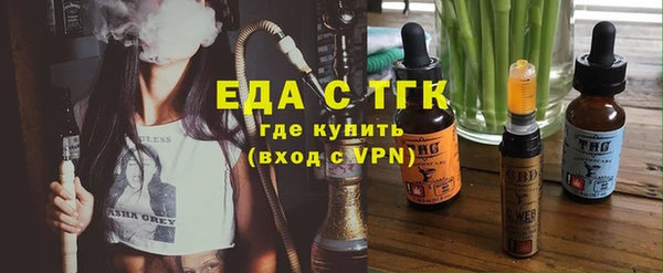 кокаин колумбия Переславль-Залесский