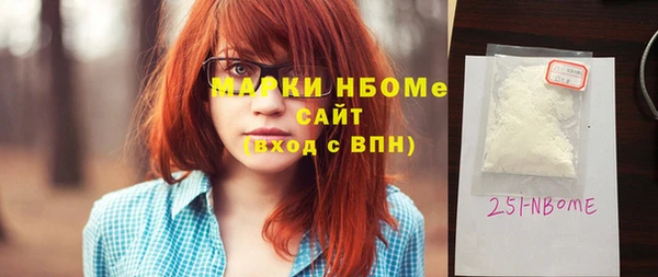 дживик Покачи