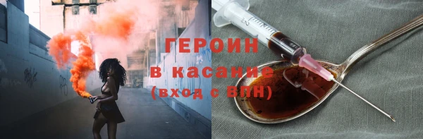 дживик Покачи