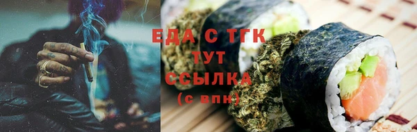 дживик Покров