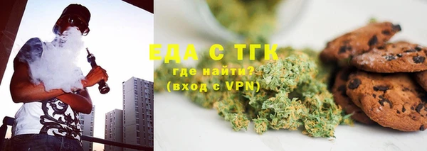 дживик Покачи
