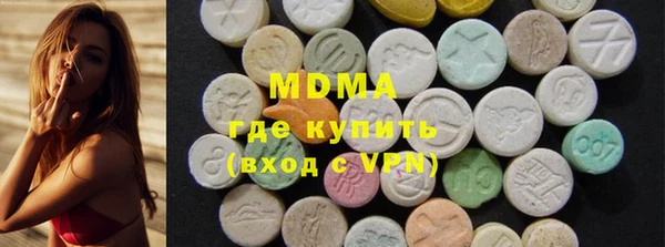амф Вязники