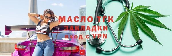 дживик Покров