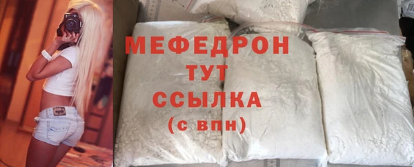 дживик Покачи
