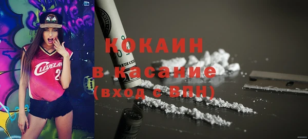 кокаин колумбия Переславль-Залесский