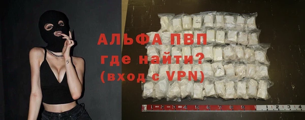 героин Покровск
