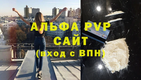 дживик Покачи