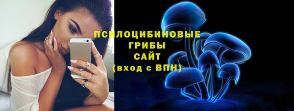 мефедрон Кукмор