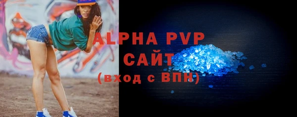 мефедрон Пестово
