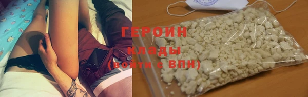 гашик Пересвет