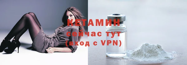 дживик Покачи