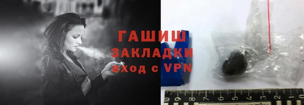 кокаин колумбия Переславль-Залесский