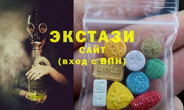 героин Покровск