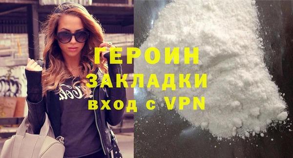 дживик Покачи