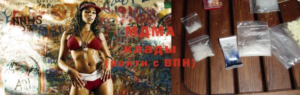 дживик Покачи