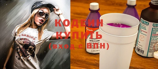 дживик Покров