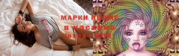 дживик Покров