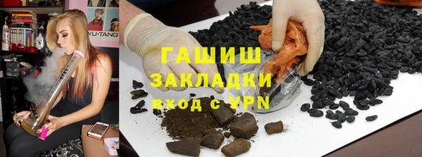 дживик Покров