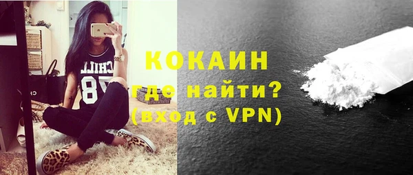 дживик Покачи