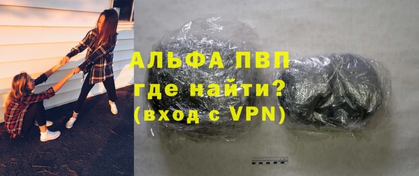 дживик Покров