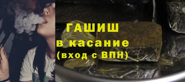 кокаин колумбия Переславль-Залесский