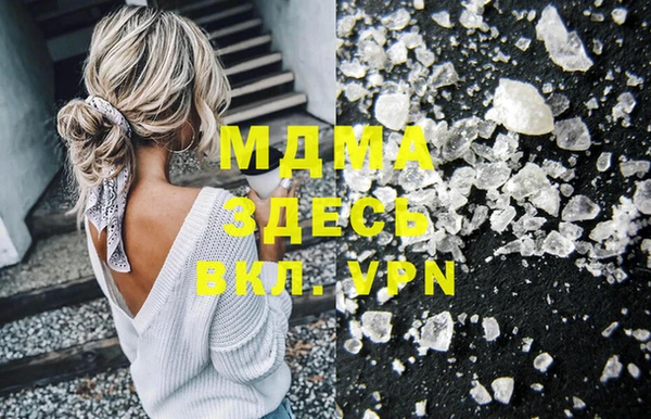 дживик Покачи